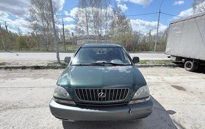 Lexus RX IV рестайлинг, 1998 год, 600 000 рублей, 1 фотография