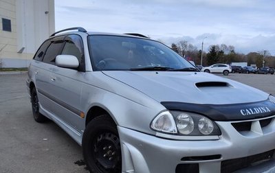 Toyota Caldina, 2001 год, 710 000 рублей, 1 фотография