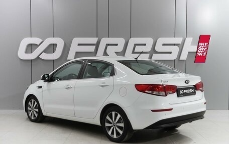 KIA Rio III рестайлинг, 2016 год, 1 249 000 рублей, 2 фотография