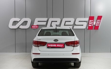 KIA Rio III рестайлинг, 2016 год, 1 249 000 рублей, 4 фотография
