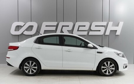 KIA Rio III рестайлинг, 2016 год, 1 249 000 рублей, 5 фотография