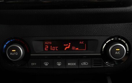 KIA Rio III рестайлинг, 2016 год, 1 249 000 рублей, 14 фотография
