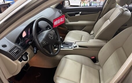 Mercedes-Benz C-Класс, 2010 год, 1 038 000 рублей, 4 фотография