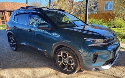Citroen C5 Aircross I, 2022 год, 2 600 000 рублей, 1 фотография