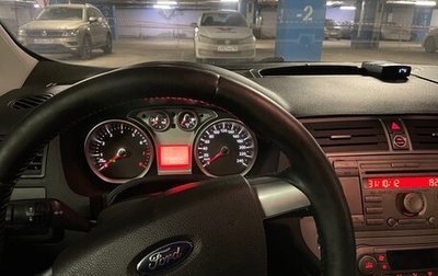 Ford Kuga III, 2012 год, 900 000 рублей, 1 фотография