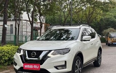 Nissan X-Trail, 2021 год, 2 000 900 рублей, 1 фотография