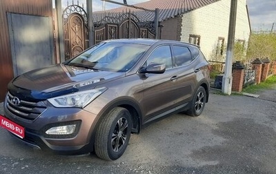 Hyundai Santa Fe III рестайлинг, 2014 год, 2 040 000 рублей, 1 фотография