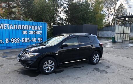 Nissan Murano, 2013 год, 1 950 000 рублей, 1 фотография