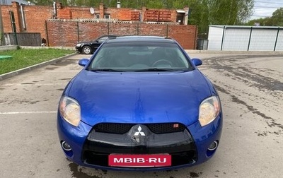 Mitsubishi Eclipse IV рестайлинг, 2005 год, 1 050 000 рублей, 1 фотография