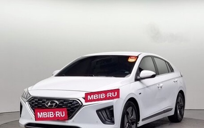 Hyundai IONIQ, 2020 год, 1 955 000 рублей, 1 фотография