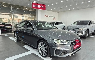 Audi A4, 2022 год, 3 490 011 рублей, 1 фотография