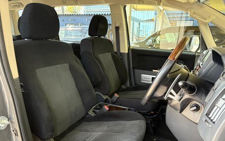 Mitsubishi Delica D:5 I, 2018 год, 2 160 000 рублей, 11 фотография