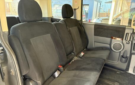 Mitsubishi Delica D:5 I, 2018 год, 2 160 000 рублей, 24 фотография