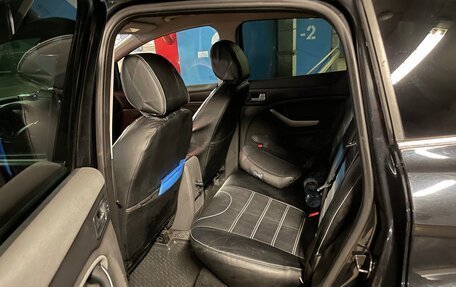 Ford Kuga III, 2012 год, 900 000 рублей, 3 фотография