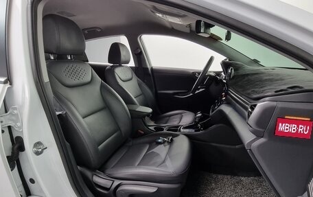 Hyundai IONIQ, 2020 год, 1 955 000 рублей, 10 фотография