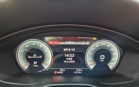 Audi A4, 2022 год, 3 490 011 рублей, 11 фотография