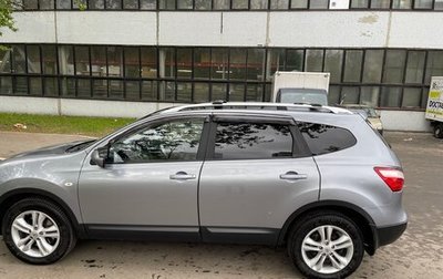 Nissan Qashqai+2 I, 2010 год, 999 999 рублей, 1 фотография