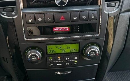 KIA Sorento IV, 2008 год, 1 400 000 рублей, 11 фотография