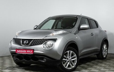 Nissan Juke II, 2011 год, 1 096 989 рублей, 1 фотография