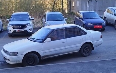 Toyota Sprinter VI (E90), 1990 год, 170 000 рублей, 1 фотография