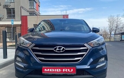 Hyundai Tucson III, 2016 год, 1 850 000 рублей, 1 фотография
