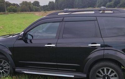 Subaru Forester, 2011 год, 1 450 000 рублей, 1 фотография