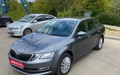 Skoda Octavia, 2018 год, 1 700 000 рублей, 1 фотография