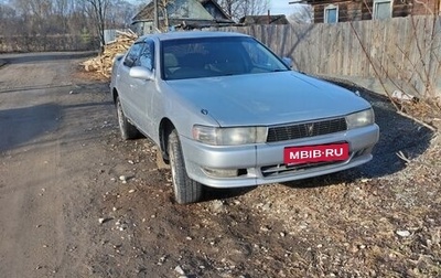 Toyota Cresta, 1996 год, 250 000 рублей, 1 фотография