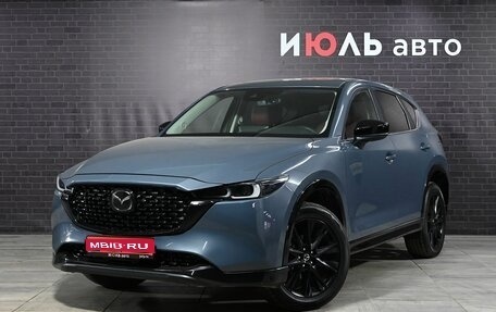 Mazda CX-5 II, 2022 год, 4 420 000 рублей, 1 фотография