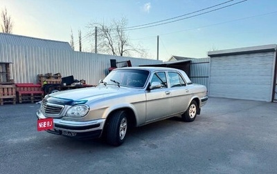 ГАЗ 31105 «Волга», 2007 год, 250 000 рублей, 1 фотография