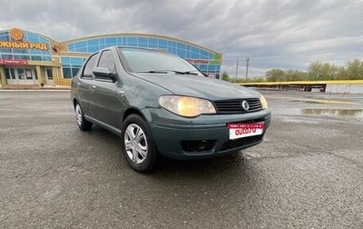 Fiat Albea I рестайлинг, 2011 год, 250 000 рублей, 1 фотография