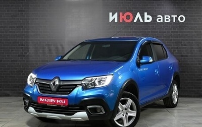 Renault Logan II, 2019 год, 1 000 000 рублей, 1 фотография