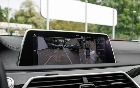 BMW 7 серия, 2020 год, 9 249 000 рублей, 24 фотография