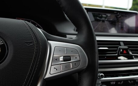 BMW 7 серия, 2020 год, 9 249 000 рублей, 31 фотография