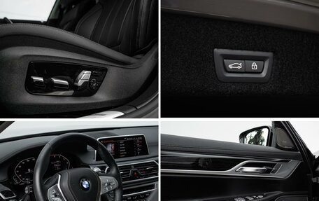 BMW 7 серия, 2020 год, 9 249 000 рублей, 37 фотография