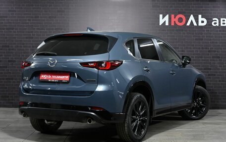 Mazda CX-5 II, 2022 год, 4 420 000 рублей, 5 фотография