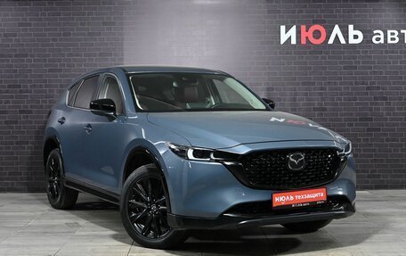 Mazda CX-5 II, 2022 год, 4 420 000 рублей, 2 фотография