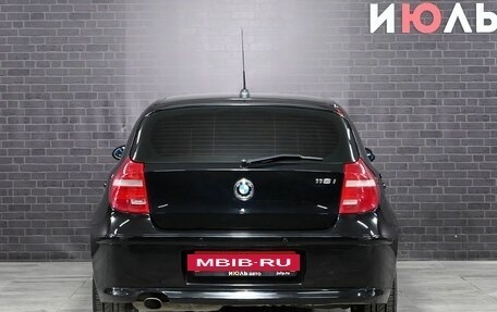 BMW 1 серия, 2008 год, 840 000 рублей, 5 фотография