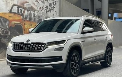 Skoda Kodiaq I, 2020 год, 1 800 900 рублей, 1 фотография