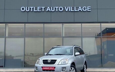 Chery Tiggo (T11), 2011 год, 249 000 рублей, 1 фотография