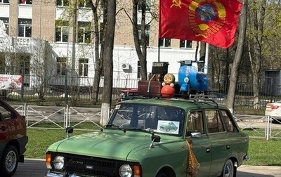ИЖ 2125 «Комби», 1987 год, 130 000 рублей, 1 фотография