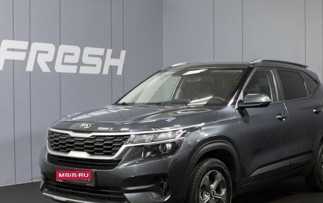 KIA Seltos I, 2020 год, 1 900 000 рублей, 1 фотография