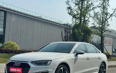 Audi A4, 2021 год, 2 600 000 рублей, 1 фотография