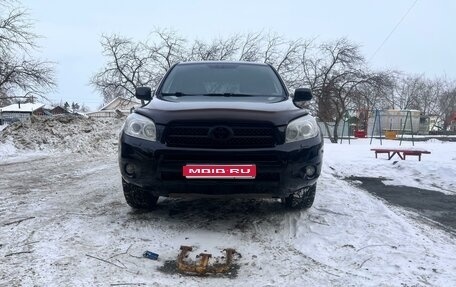 Toyota RAV4, 2006 год, 1 575 000 рублей, 1 фотография
