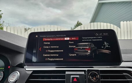 BMW X3, 2019 год, 4 350 000 рублей, 17 фотография
