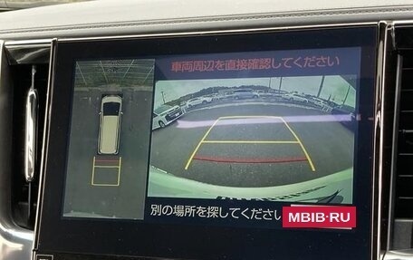 Toyota Alphard III, 2022 год, 2 979 000 рублей, 26 фотография