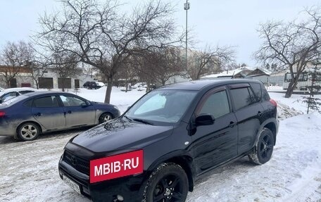 Toyota RAV4, 2006 год, 1 575 000 рублей, 9 фотография