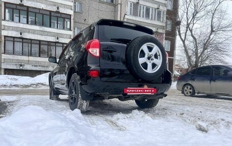 Toyota RAV4, 2006 год, 1 575 000 рублей, 12 фотография