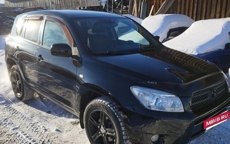 Toyota RAV4, 2006 год, 1 575 000 рублей, 5 фотография
