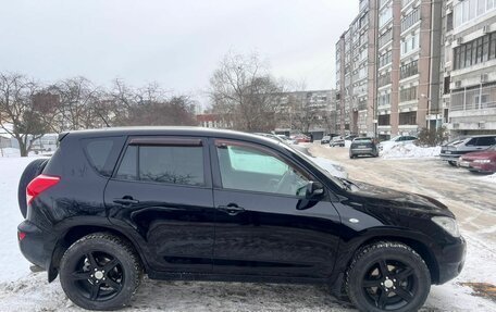 Toyota RAV4, 2006 год, 1 575 000 рублей, 17 фотография